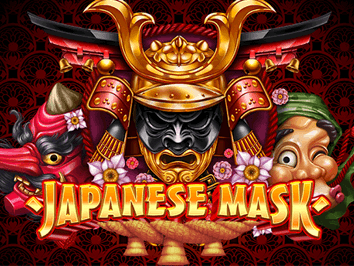 Japanese Mask cover image