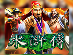 Water Margin cover image